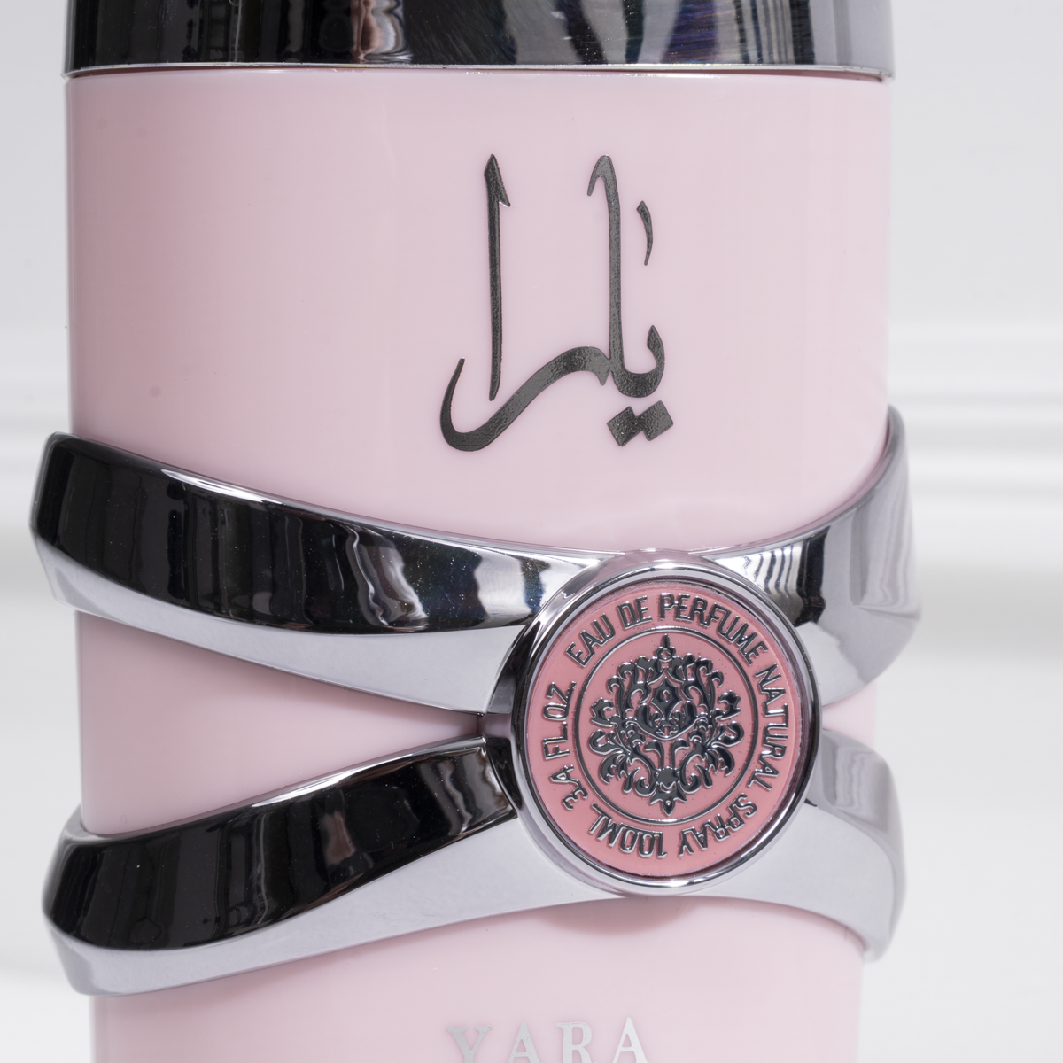 Yara Lattafa Perfumes for women