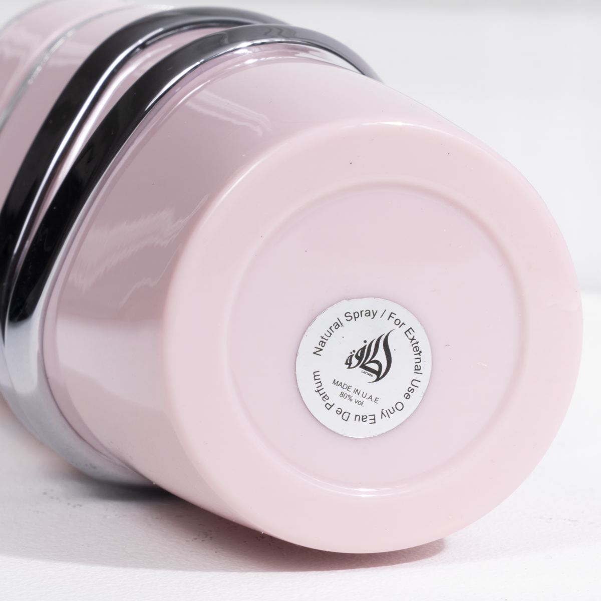 Yara Lattafa Perfumes for women